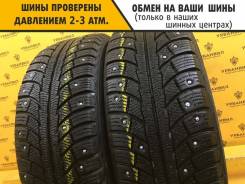 Matador MP-30 Sibir Ice 2
