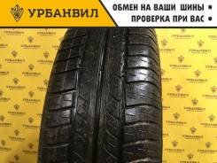 Cordiant Standart