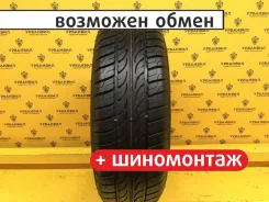 ����-234