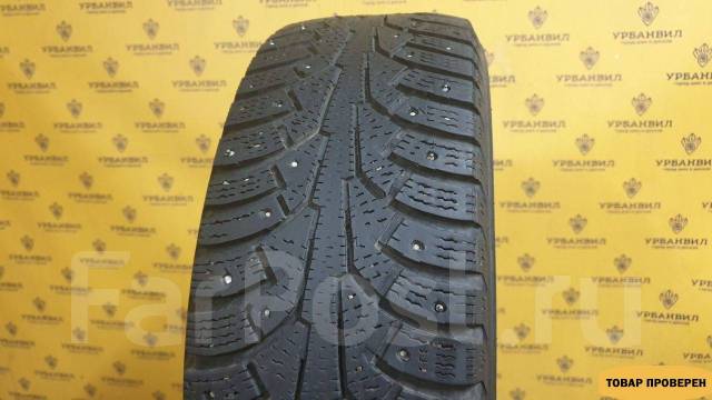 Nokian Hakkapeliitta 5