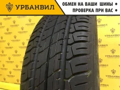 Dunlop SP Sport 200E