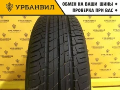 Dunlop SP Sport 200E