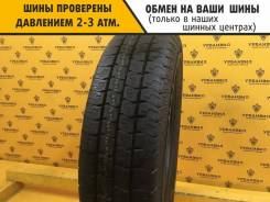 Matador MPS-330 Maxilla 2