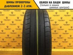 Dunlop SP Sport 2050M