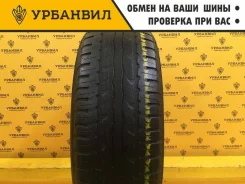 Sava Intensa HP