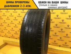 Toyo NanoEnergy R38