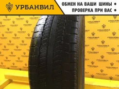 Triangle TR257