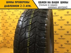 Pirelli Scorpion S/T