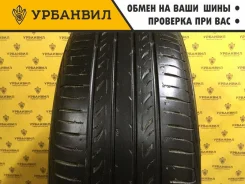 Nexen Roadian 581