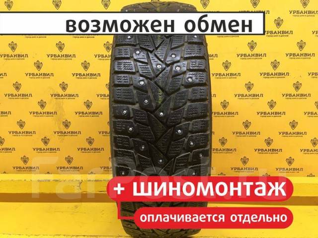 Dunlop SP Winter Ice 02