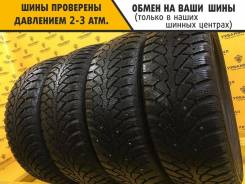Cordiant Sno-Max