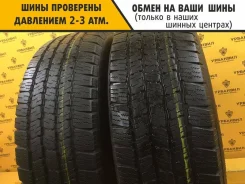 Michelin LTX M/S