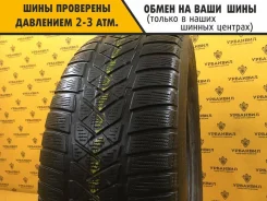 Dunlop SP Winter Sport M2