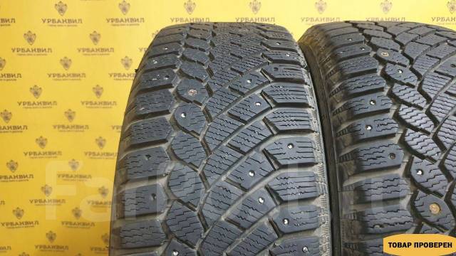 Gislaved Nord Frost 200