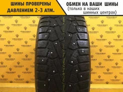 Pirelli Ice Zero