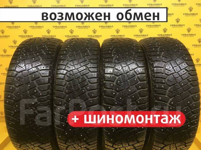 Continental IceContact 2 SUV