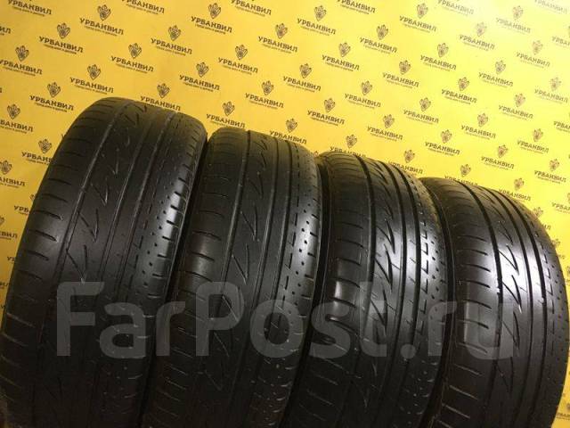 Bridgestone Luft RV