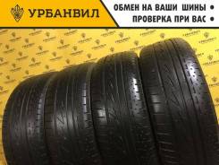 Bridgestone Luft RV