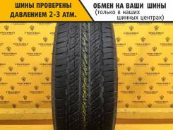 Toyo Open Country H/T