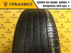 Sunitrac Focus 9000