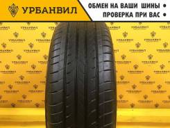 LingLong GREEN-Max HP010