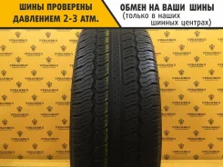 Nexen Classe Premiere 521