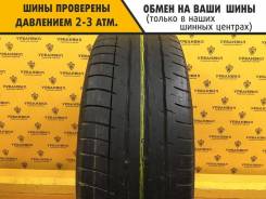 Maxxis S-Pro