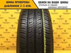 Maxxis MP-10 Pragmatra