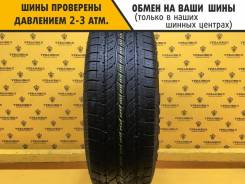Maxxis Bravo HT-770
