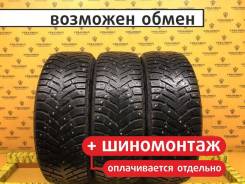Toyo Observe Ice-Freezer SUV