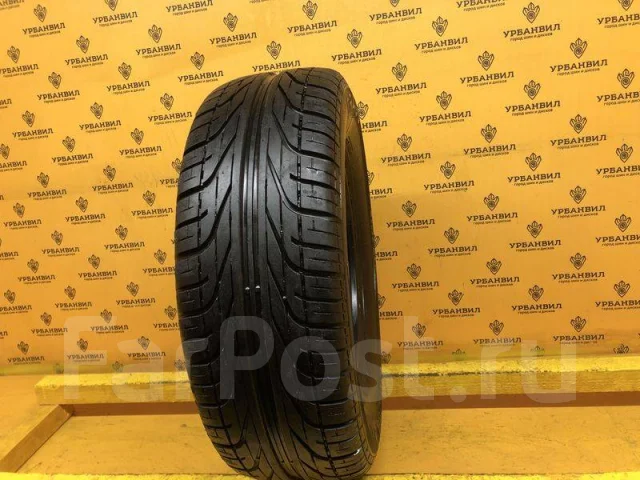 Pirelli P5000 Drago