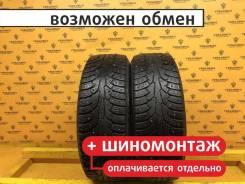 Nokian Hakkapeliitta C Van