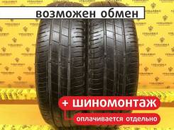 Bridgestone Ecopia EP150