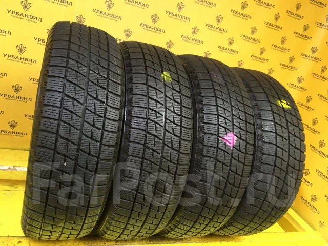 Bridgestone Ice Partner