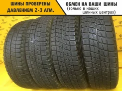 Bridgestone Ice Partner