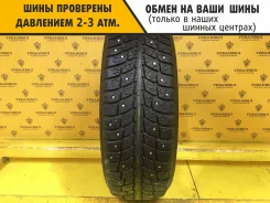 Kleber Kapnor 4