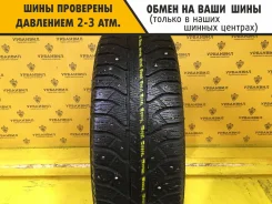 Lassa Iceways 2