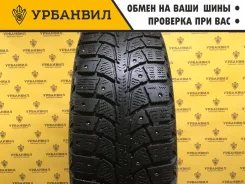 Maxxis MA-PW Presa Snow