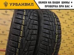Roadstone Winguard WinSpike