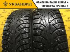 Nokian Hakkapeliitta 5