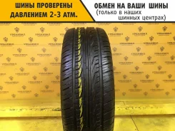 Kumho Power Max 769