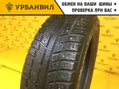 Marshal I'Zen KW22
