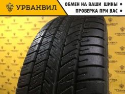 Michelin Energy XH1