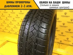 Continental ContiWinterContact TS 790