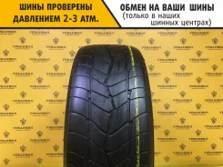 Goodyear Fortera