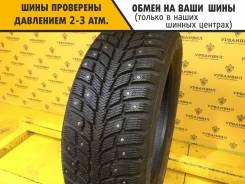 Nokian Hakkapeliitta 2