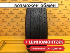 Continental ContiCrossContact LX2