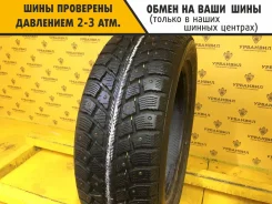 Toyo Observe G2S
