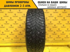 Vredestein Icetrac
