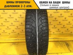Nokian Hakkapeliitta 5